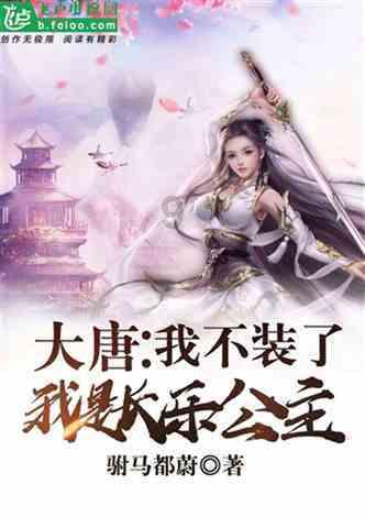 哈哈体育